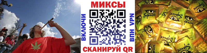 Бутират вода  Купить закладки  Выборг 