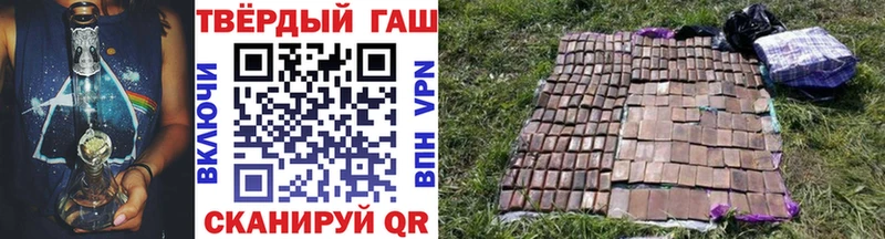 ГАШ Изолятор  Купить  Выборг 