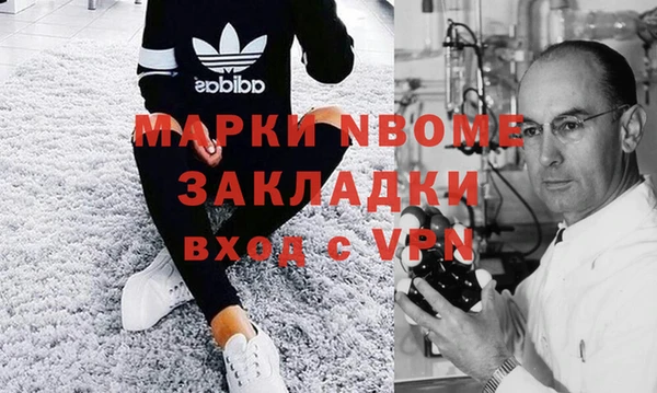 кокс Арсеньев
