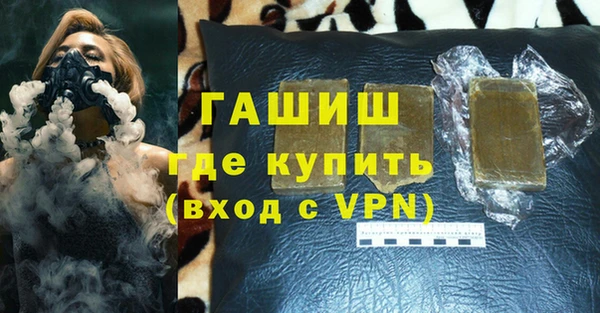бутик Алексеевка