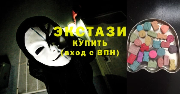 соль курить ск Аркадак