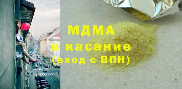 бутик Алексеевка