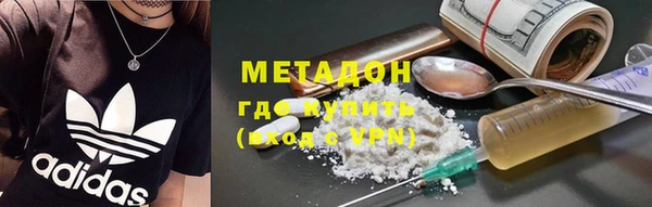 соль ск Алексин