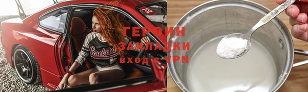 кокс Арсеньев