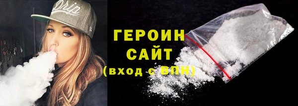 соль курить ск Аркадак