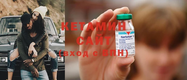 соль курить ск Аркадак