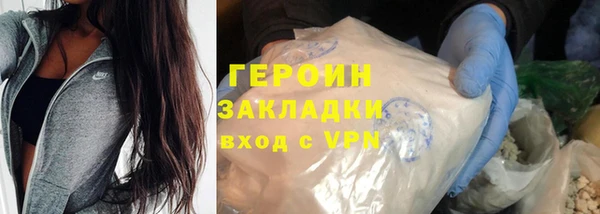 кокс Арсеньев