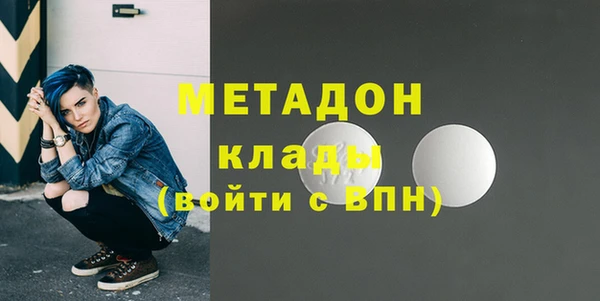 соль ск Алексин