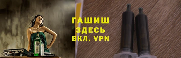 кокс Арсеньев