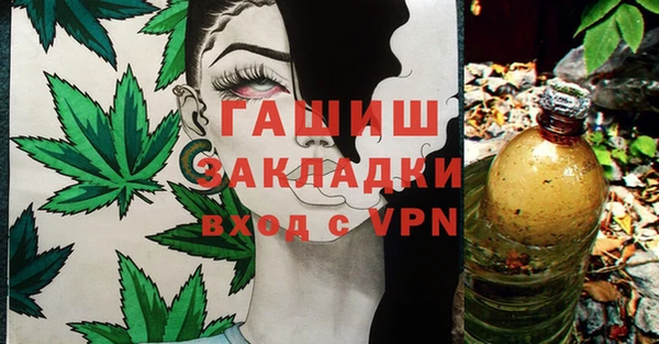 кокс Арсеньев