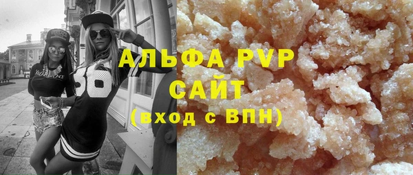 бутик Алексеевка