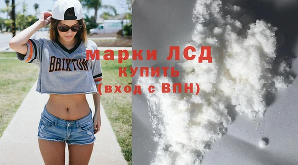 бутик Алексеевка