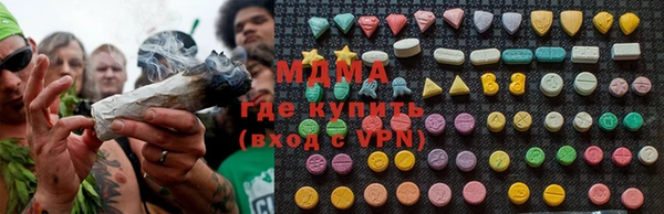 бутик Алексеевка