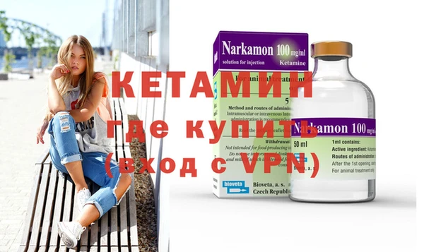 кокс Арсеньев